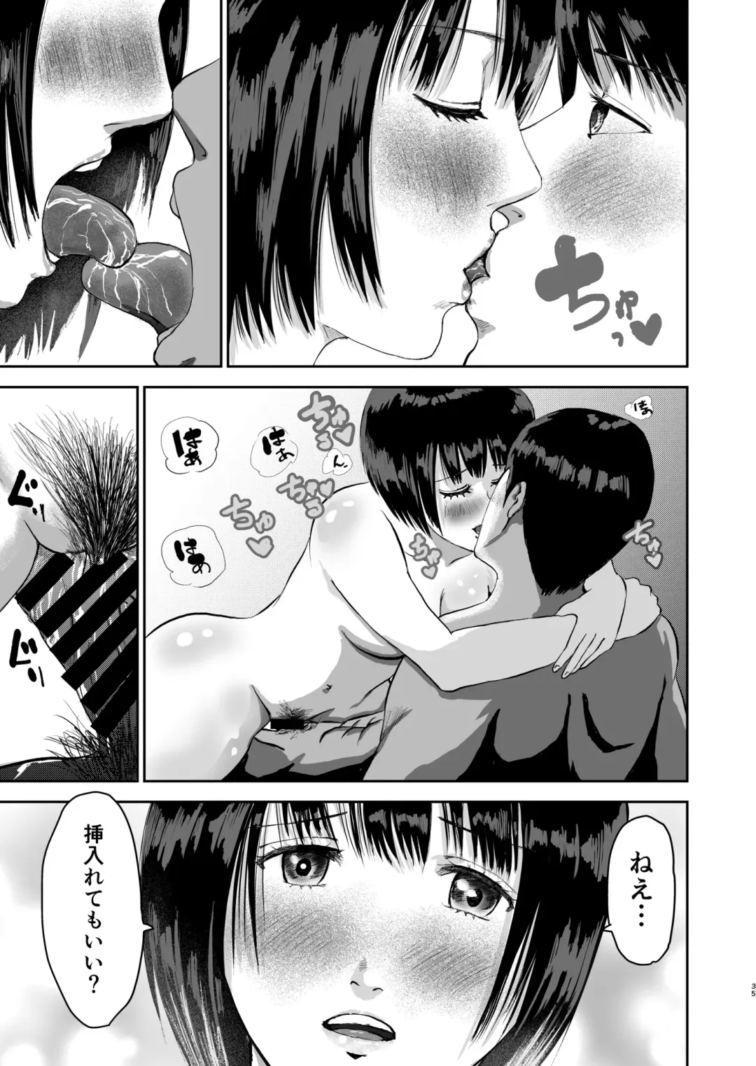 Moshimo Zetsurin no Ore ga, Zenra ga Kousoku no Jogakuen ni Tenkou shitara Fhentai.net - Page 35