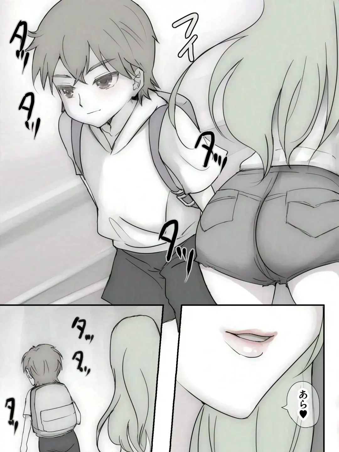 Waruiko wa Onee-san ni Wakaraserarechau Fhentai - Page 31