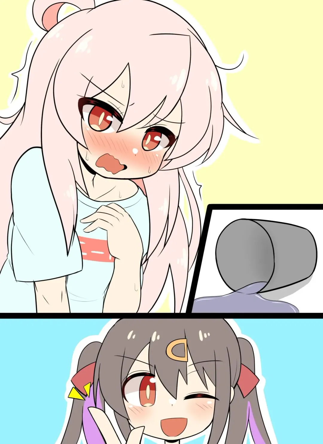 [Rnt] Onimai Chikubi Zeme Manga Fhentai - Page 4