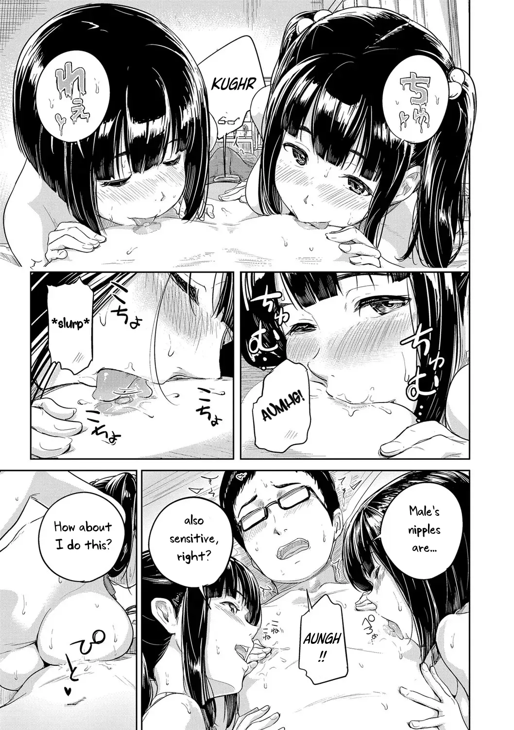 [Oumikun] Docchi to Suru? | Which One? Fhentai - Page 10