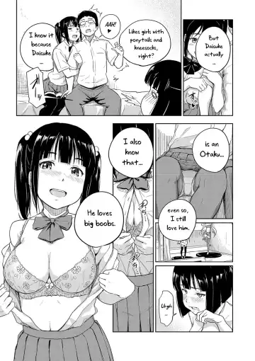 [Oumikun] Docchi to Suru? | Which One? Fhentai - Page 4