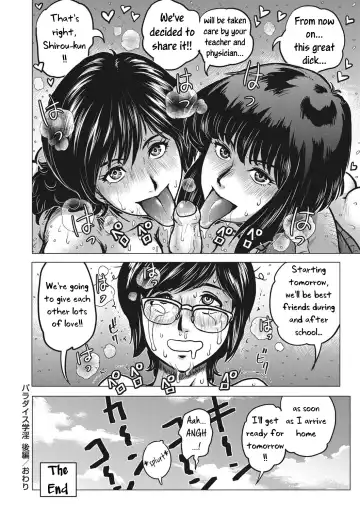 [Keso] Paradise Gakuin - Yarisugi Seikatsu Shidou (decensored) Fhentai - Page 60