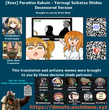 [Keso] Paradise Gakuin - Yarisugi Seikatsu Shidou (decensored) Fhentai - Page 61