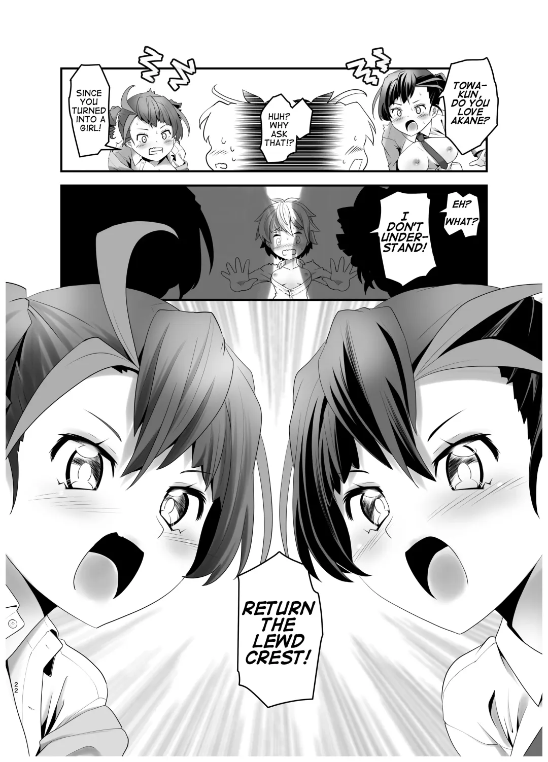 [Kanoe] Inmon Kaeshite! 1 | Return the Lewd Crest! 1 Fhentai - Page 21