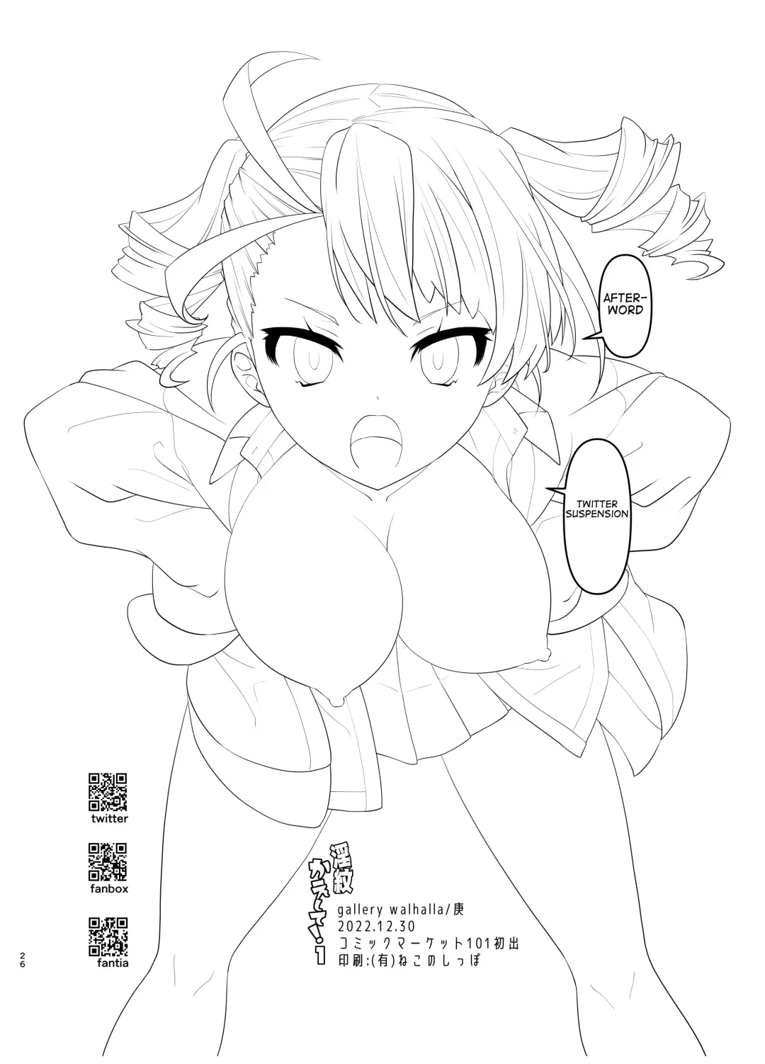 [Kanoe] Inmon Kaeshite! 1 | Return the Lewd Crest! 1 Fhentai - Page 25