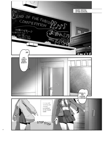 [Kanoe] Inmon Kaeshite! 1 | Return the Lewd Crest! 1 Fhentai.net - Page 3