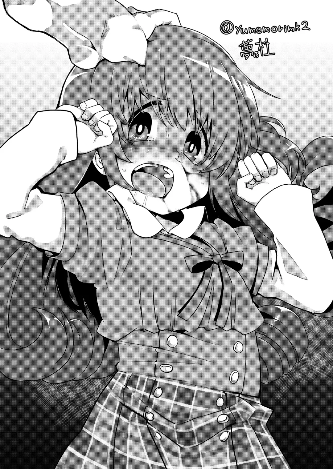 [Pucca] Nee, Waratte yo Fhentai - Page 12