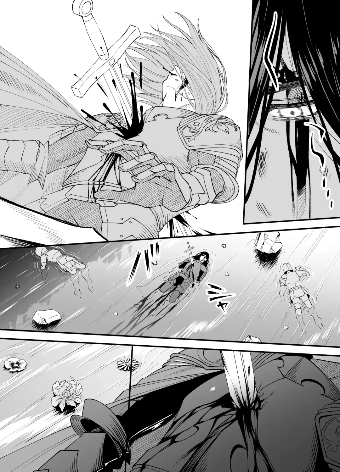 [Raka] NIGHT & DAY 拾った逆トリ騎士が“雄”になるまで Fhentai - Page 6