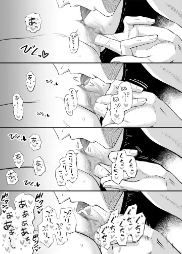 [Raka] NIGHT & DAY 拾った逆トリ騎士が“雄”になるまで Fhentai - Page 66