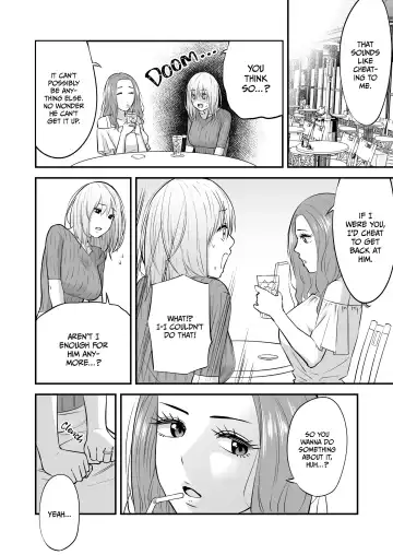 [Raka] Magical Touch for Your Wife ~The Outcall Masseuse and His Satisfying Full Service~ (uncensored) Fhentai.net - Page 15