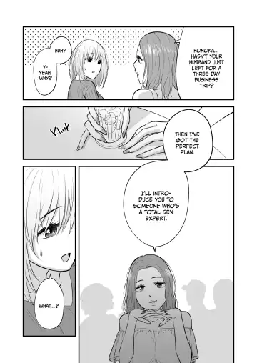 [Raka] Magical Touch for Your Wife ~The Outcall Masseuse and His Satisfying Full Service~ (uncensored) Fhentai.net - Page 16