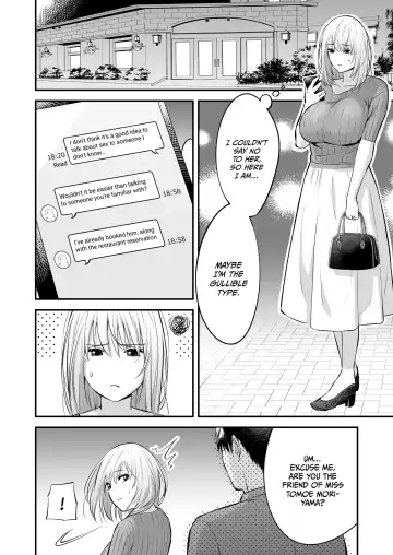 [Raka] Magical Touch for Your Wife ~The Outcall Masseuse and His Satisfying Full Service~ (uncensored) Fhentai.net - Page 17