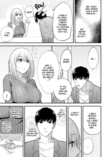 [Raka] Magical Touch for Your Wife ~The Outcall Masseuse and His Satisfying Full Service~ (uncensored) Fhentai.net - Page 22