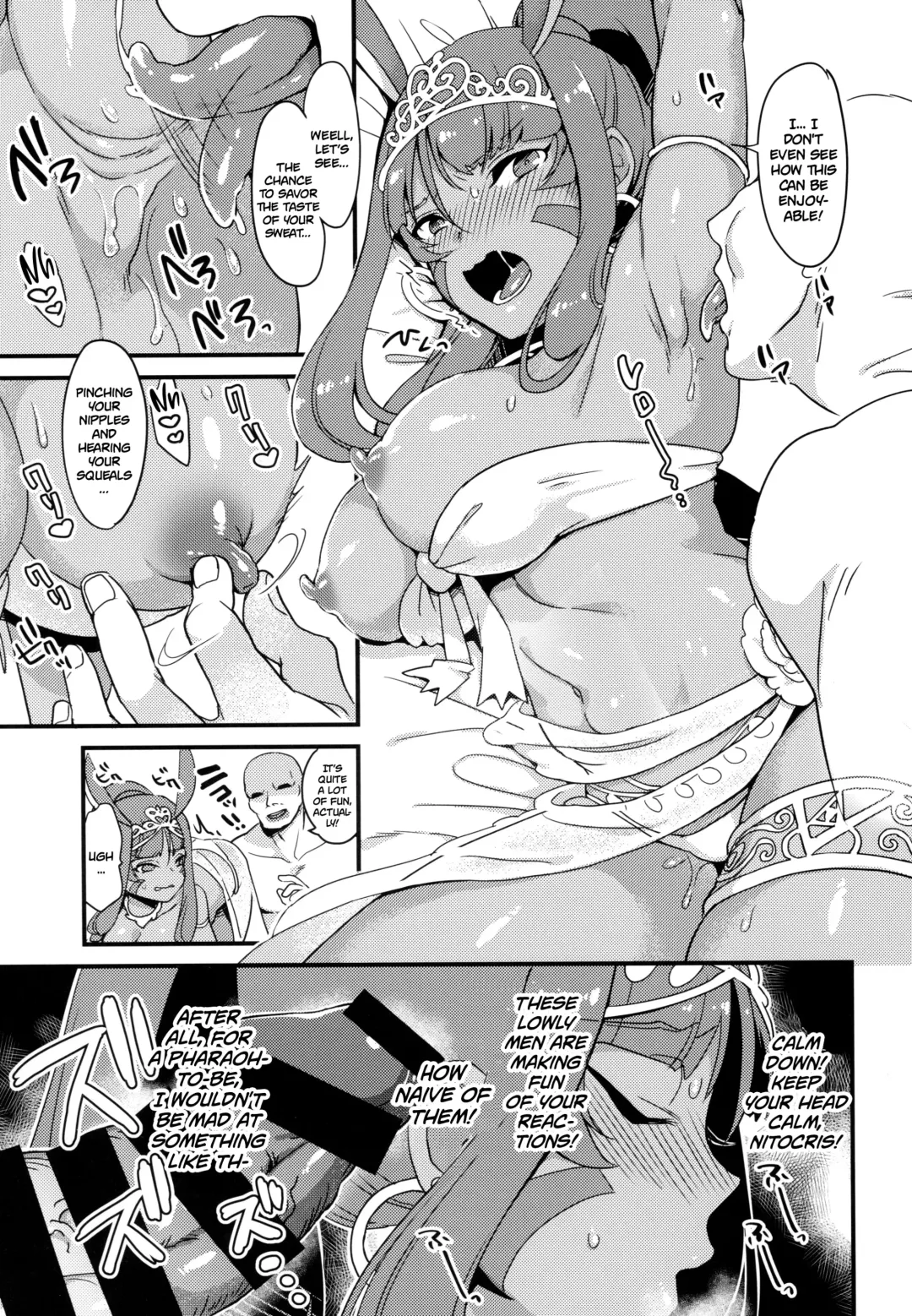 [Yamanashi Yuuya] DeseBeau-shiki Inkei Shuukai QP Atsume Fhentai - Page 6