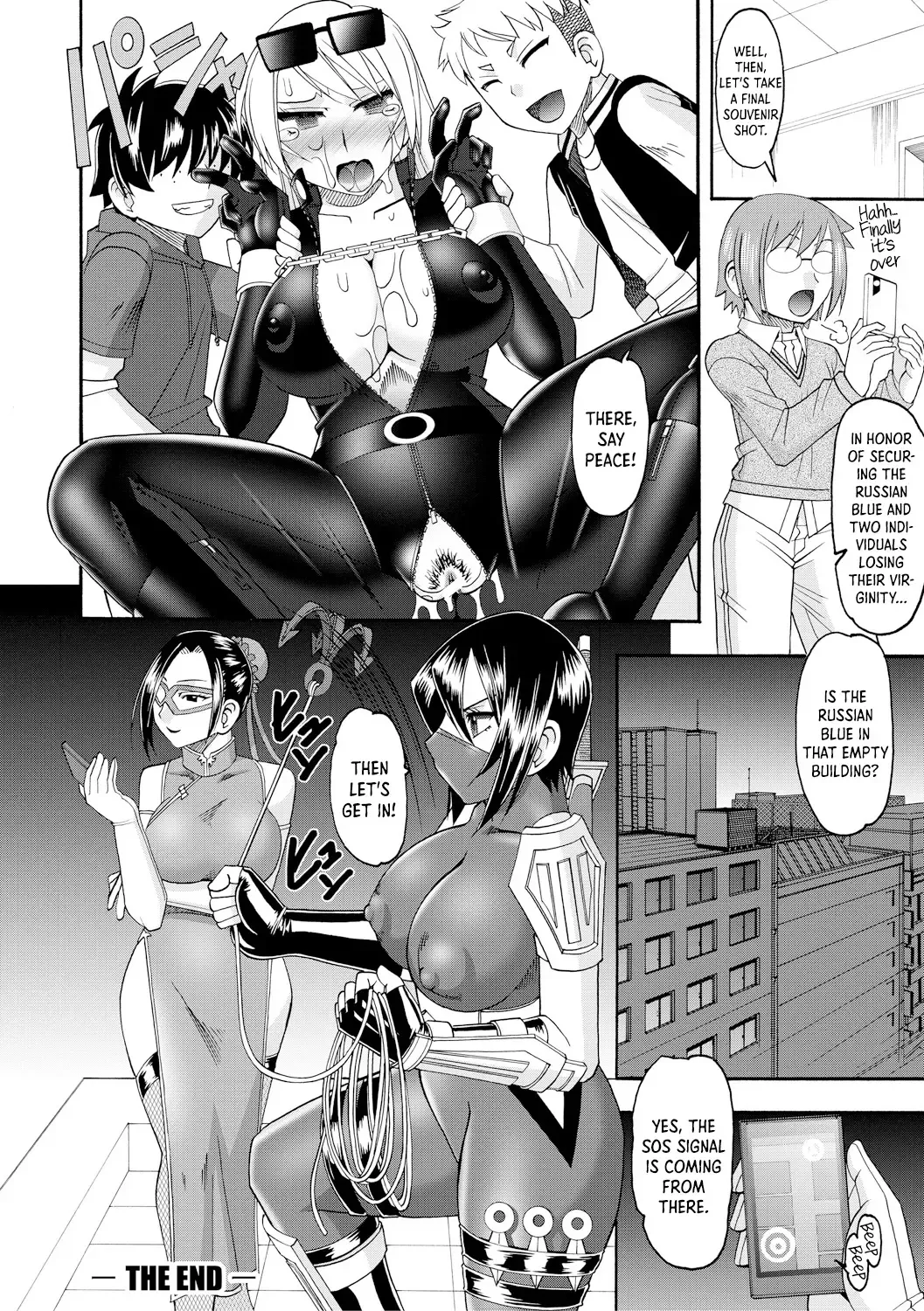 [Mokkouyou Bond] Kaitou Russian Blue | Mysterious Thief, "Russian Blue" Part 1+2 Fhentai - Page 18