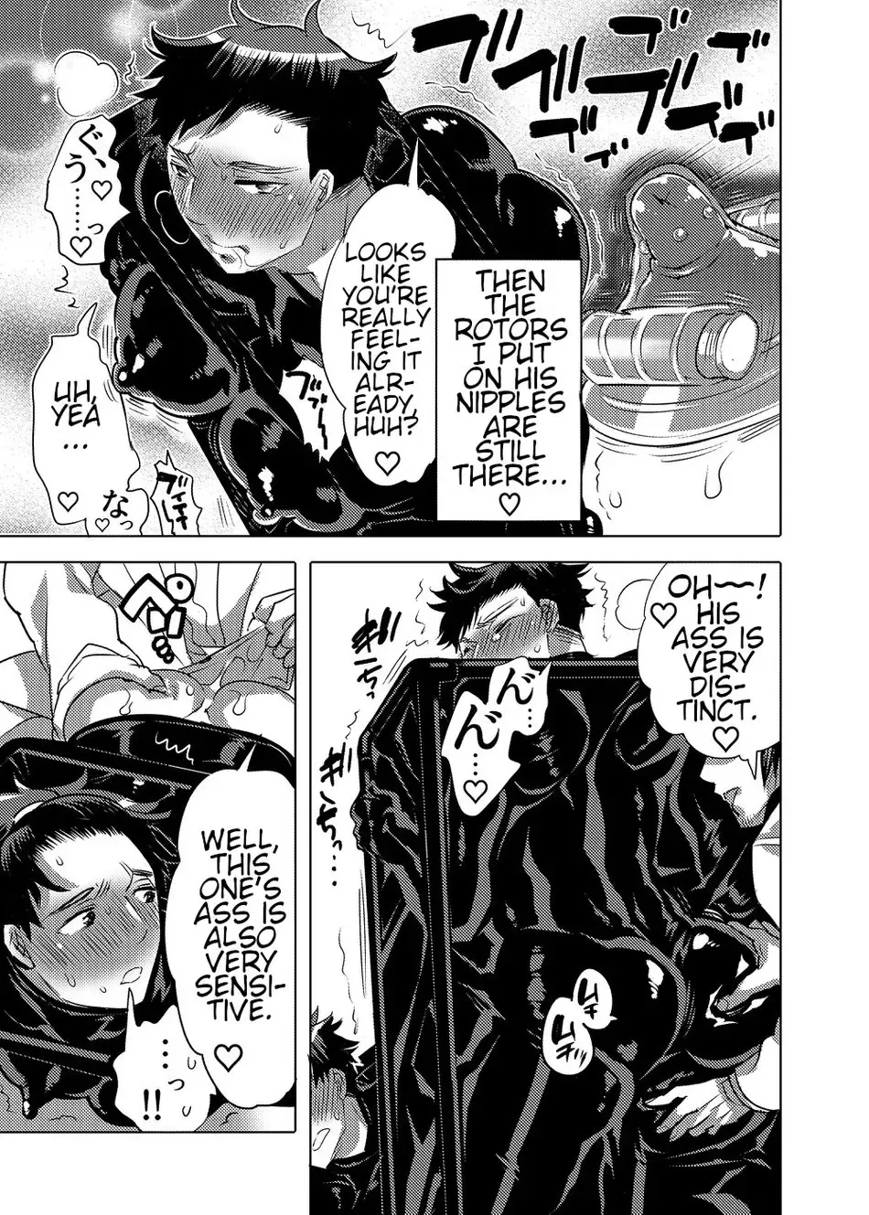 [Inochi Wazuka] Vacuum Kyoudai Ijirare Taikyuu Shiken | Vacuum Brothers Teasing Endurance Test Fhentai - Page 29