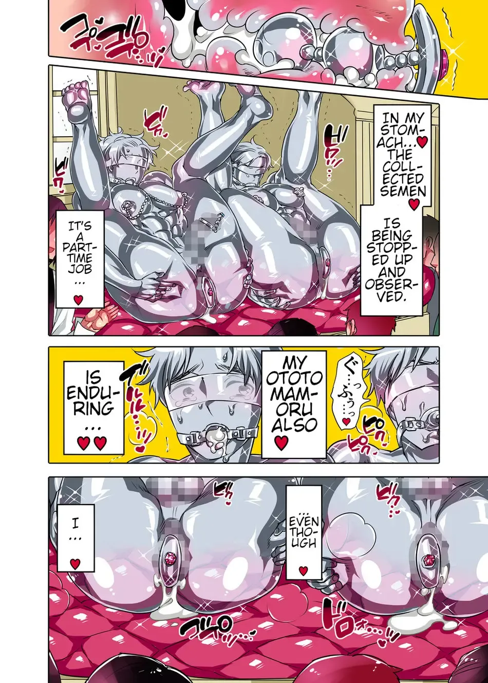 [Inochi Wazuka] Vacuum Kyoudai Ijirare Taikyuu Shiken | Vacuum Brothers Teasing Endurance Test Fhentai - Page 6