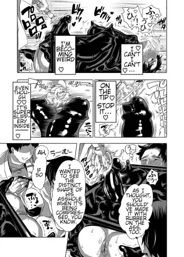 [Inochi Wazuka] Vacuum Kyoudai Ijirare Taikyuu Shiken | Vacuum Brothers Teasing Endurance Test Fhentai - Page 23