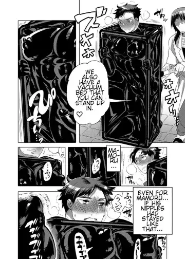 [Inochi Wazuka] Vacuum Kyoudai Ijirare Taikyuu Shiken | Vacuum Brothers Teasing Endurance Test Fhentai - Page 28