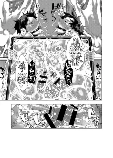 [Inochi Wazuka] Vacuum Kyoudai Ijirare Taikyuu Shiken | Vacuum Brothers Teasing Endurance Test Fhentai - Page 49