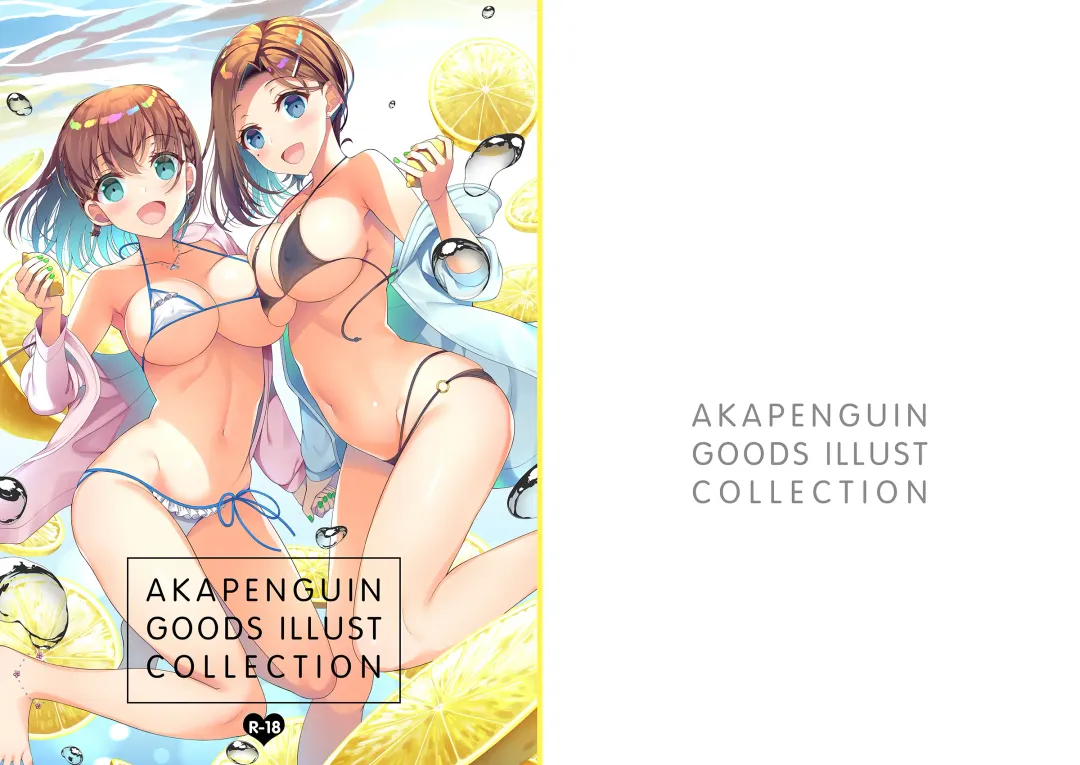 [Asahina Hikage] AKAPENGUIN GOODS ILLUST COLLECTION Fhentai.net - Page 1