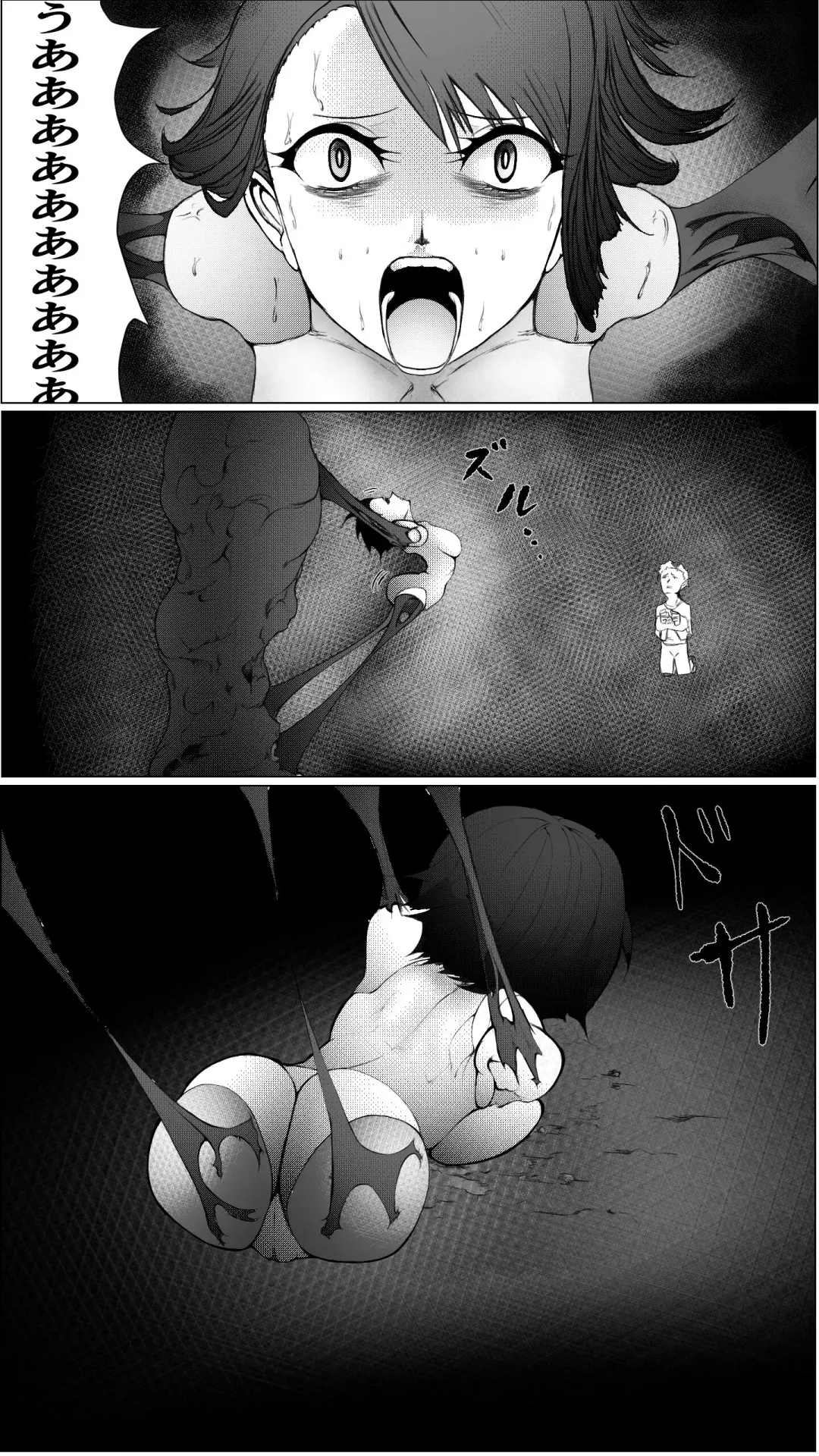 Heroine Daruma-ka Kanochi Haiboku Fhentai.net - Page 10