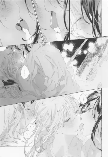 [Nekomura] Gomen ne, xxx Dekinakute - I'm Sorry, I Can't xxx Fhentai.net - Page 22