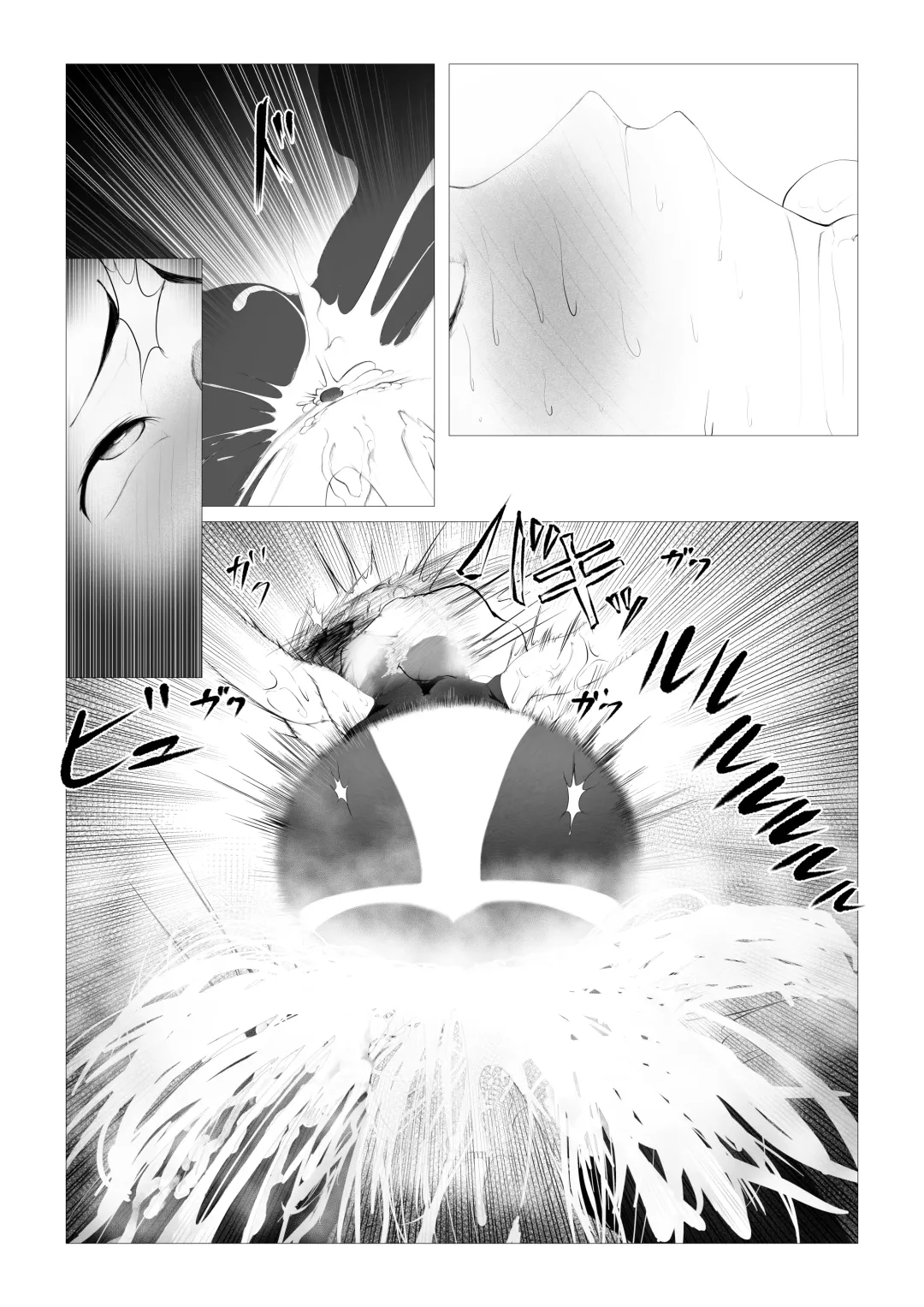 Toumashi 〜 Oma toubatsu Kikan 〜 Fhentai.net - Page 48