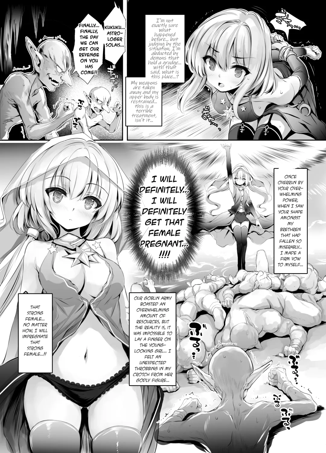[Aoiro 3-gou] Solais-chan to Tram-chan ga Mamono ni Shikaeshi Sareru Hon  | Solais-chan and Tram-chan Get's Revenged on by Demons Fhentai - Page 6