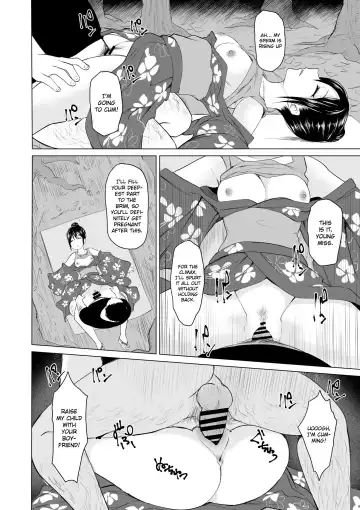 [Toiro Gawon] Okinai Ko "Natsumatsuri" | A girl who won't wake up Fhentai.net - Page 15