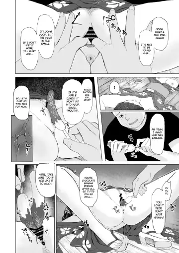 [Toiro Gawon] Okinai Ko "Natsumatsuri" | A girl who won't wake up Fhentai.net - Page 7