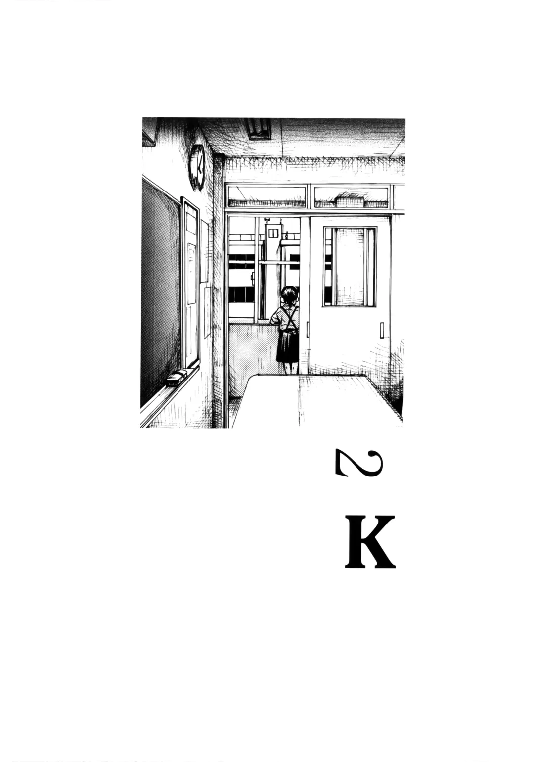 [Machida Hiraku] Hanako to Tarou no Natsuyasumi Fhentai - Page 22