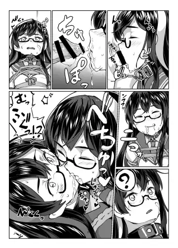 [Ryoattoryo] Ooyodo x2 to Daily Ninmu Fhentai.net - Page 20