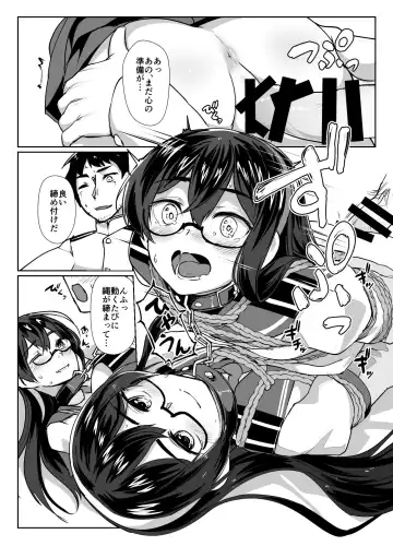 [Ryoattoryo] Ooyodo x2 to Daily Ninmu Fhentai.net - Page 23