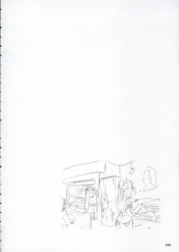 [Manami Tatsuya] Sakura Saku * Sakura Chiru + Fhentai - Page 29