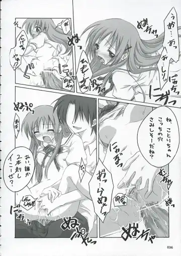 [Manami Tatsuya] Sakura Saku * Sakura Chiru + Fhentai - Page 35