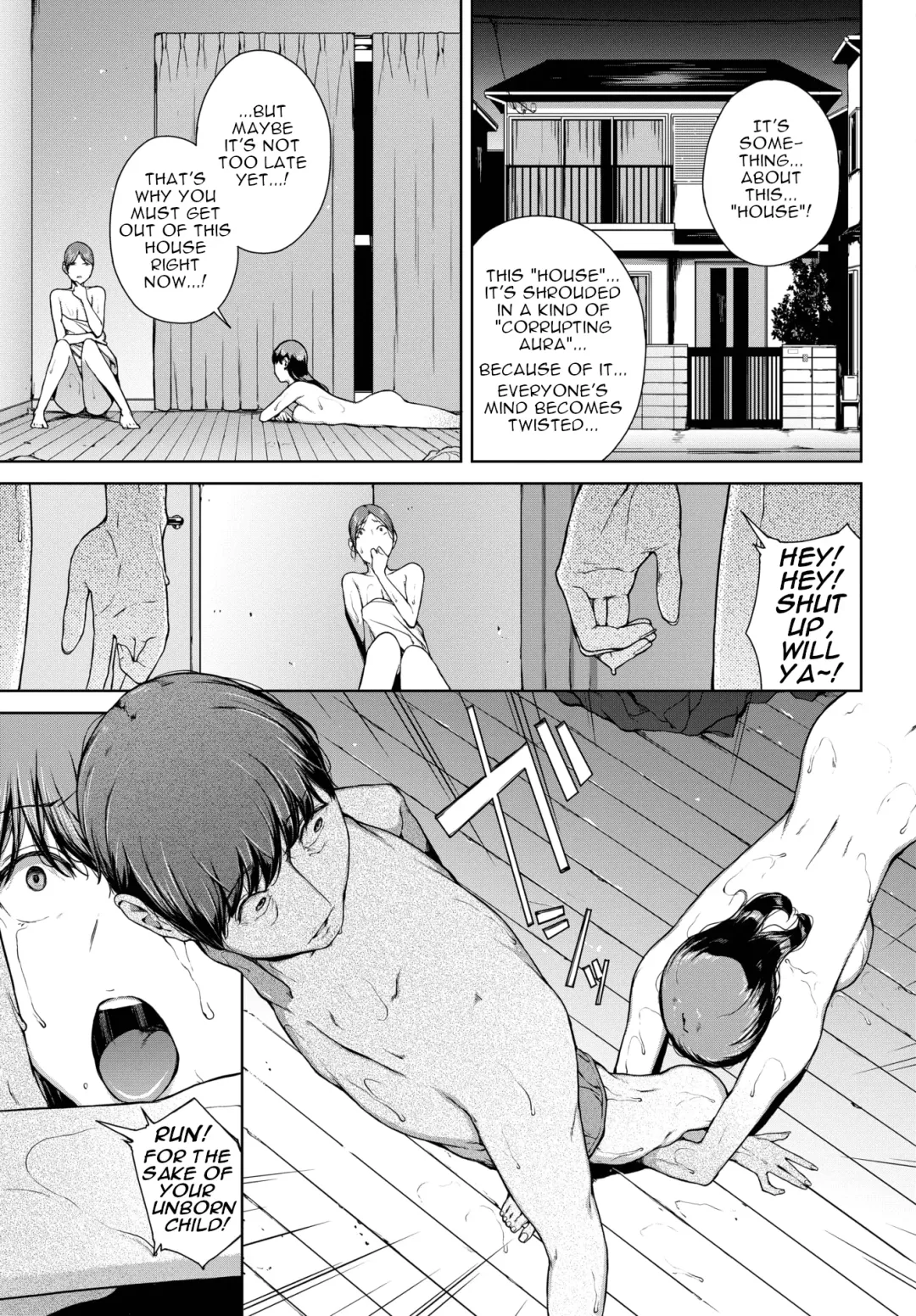 [Iwasaki Yuuki] Yoriko 2 Fhentai - Page 21