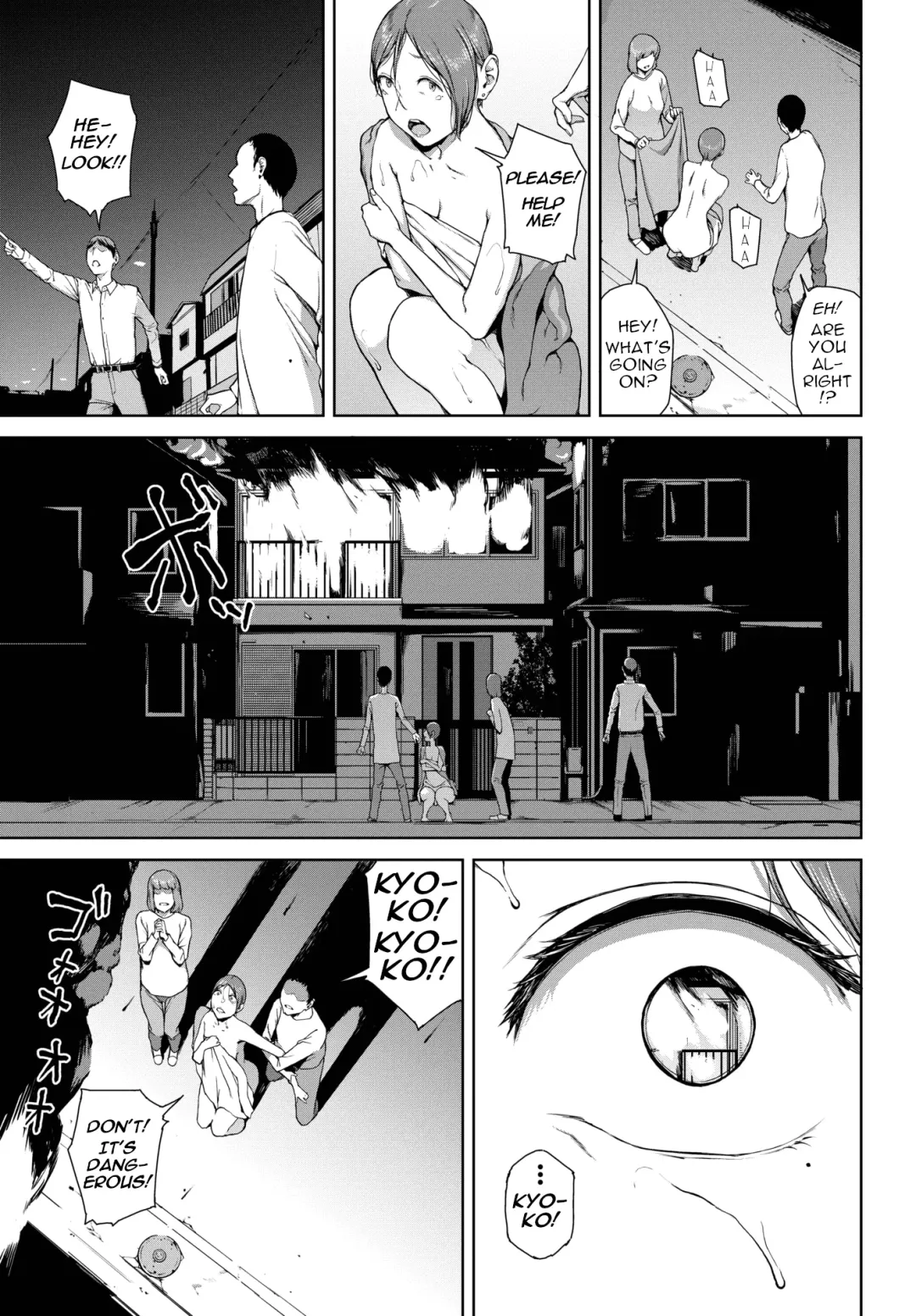 [Iwasaki Yuuki] Yoriko 2 Fhentai - Page 23