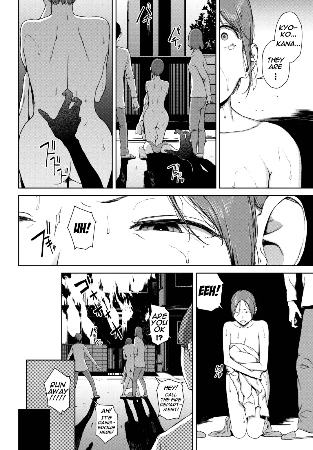 [Iwasaki Yuuki] Yoriko 2 Fhentai - Page 24