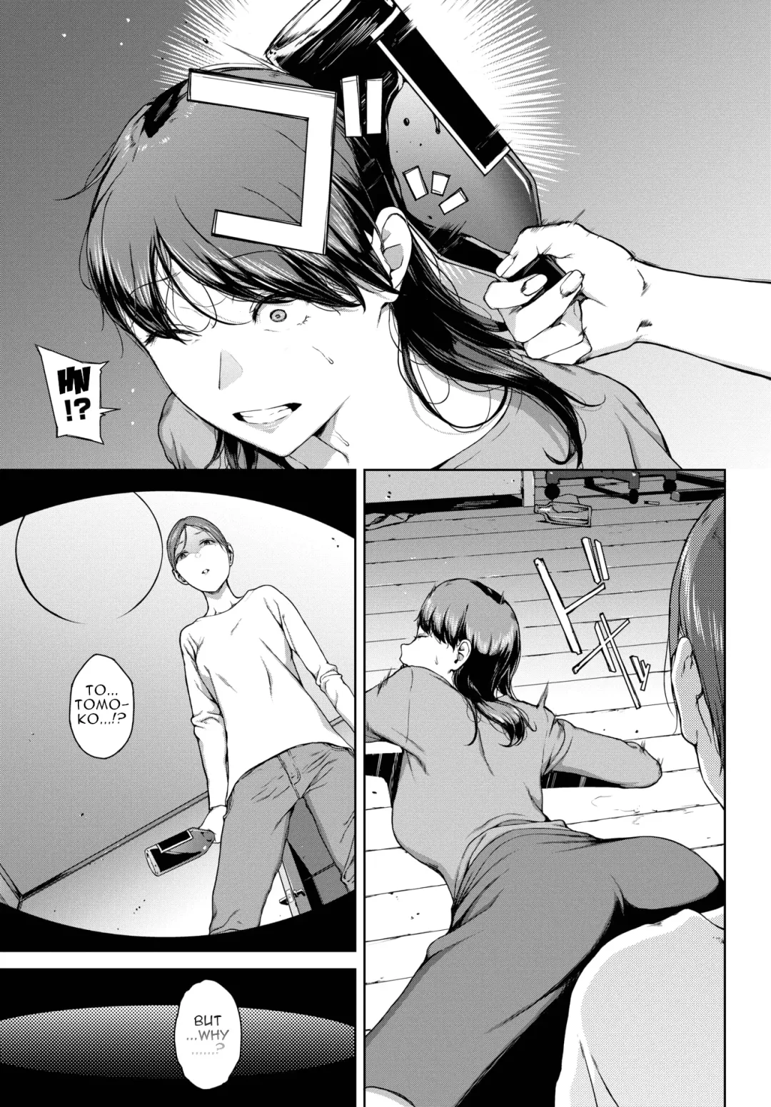 [Iwasaki Yuuki] Yoriko 2 Fhentai - Page 9
