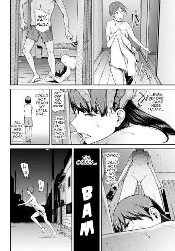 [Iwasaki Yuuki] Yoriko 2 Fhentai.net - Page 22