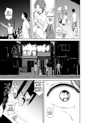 [Iwasaki Yuuki] Yoriko 2 Fhentai.net - Page 23