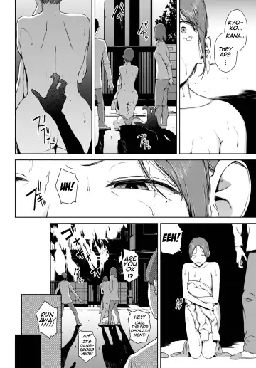 [Iwasaki Yuuki] Yoriko 2 Fhentai.net - Page 24