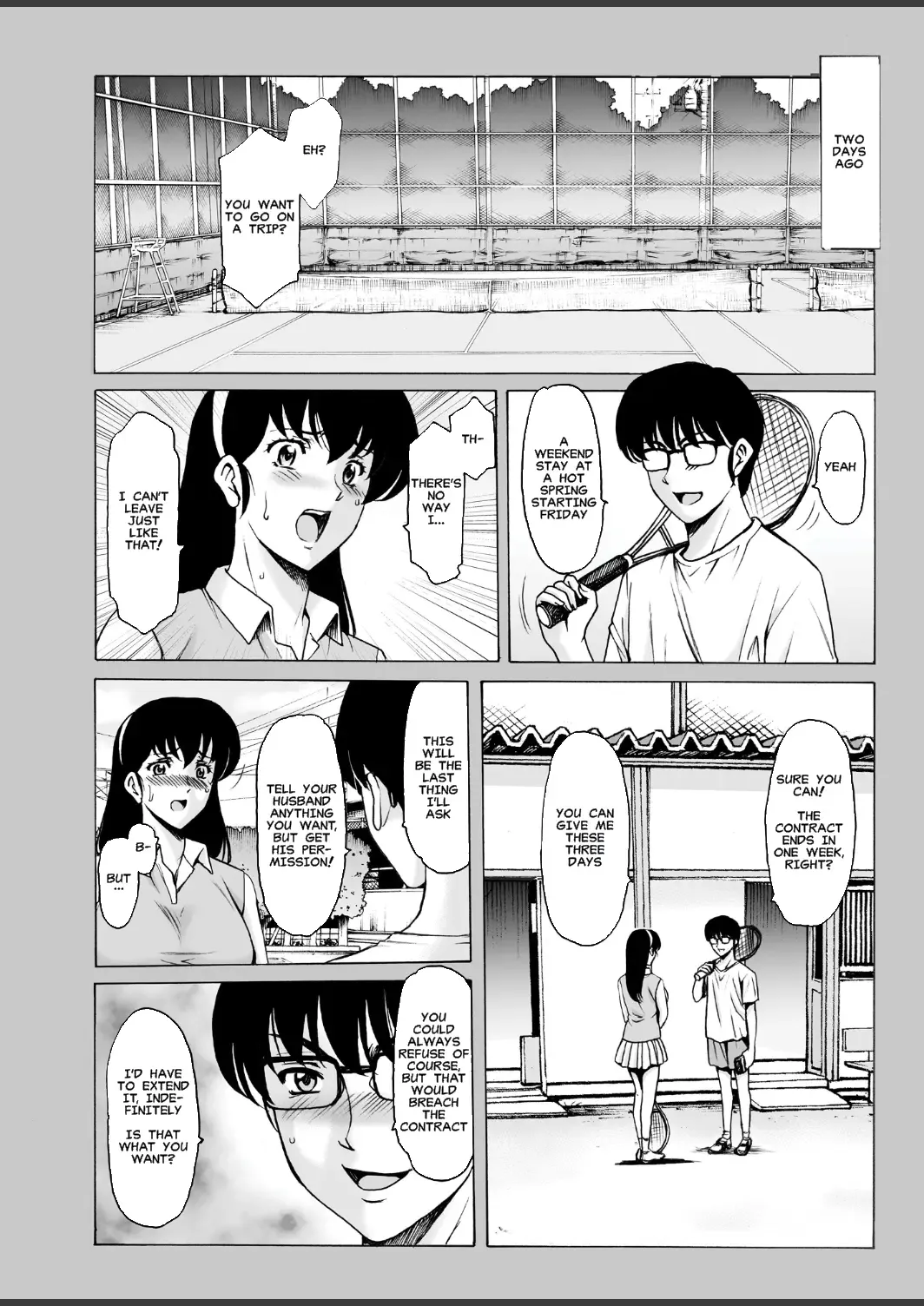 [Hoshino Ryuichi] Hitozuma Kanrinin Kyoko 10 Kanketsu Hen (Jou) | The Perils of Married Manger Kyoko Part 10: Hot Spring Hots Fhentai - Page 4