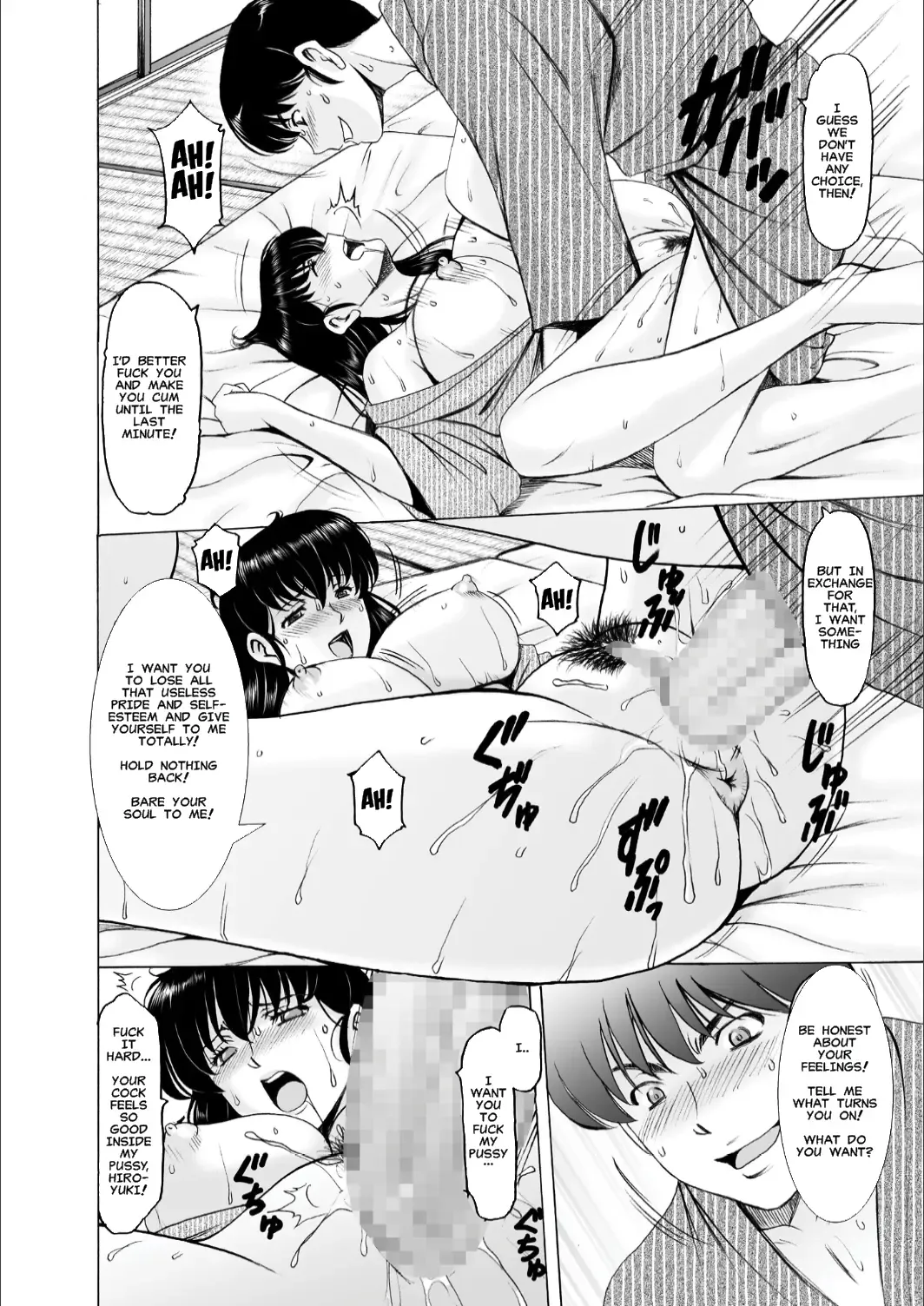 [Hoshino Ryuichi] Hitozuma Kanrinin Kyoko 10 Kanketsu Hen (Jou) | The Perils of Married Manger Kyoko Part 10: Hot Spring Hots Fhentai - Page 50