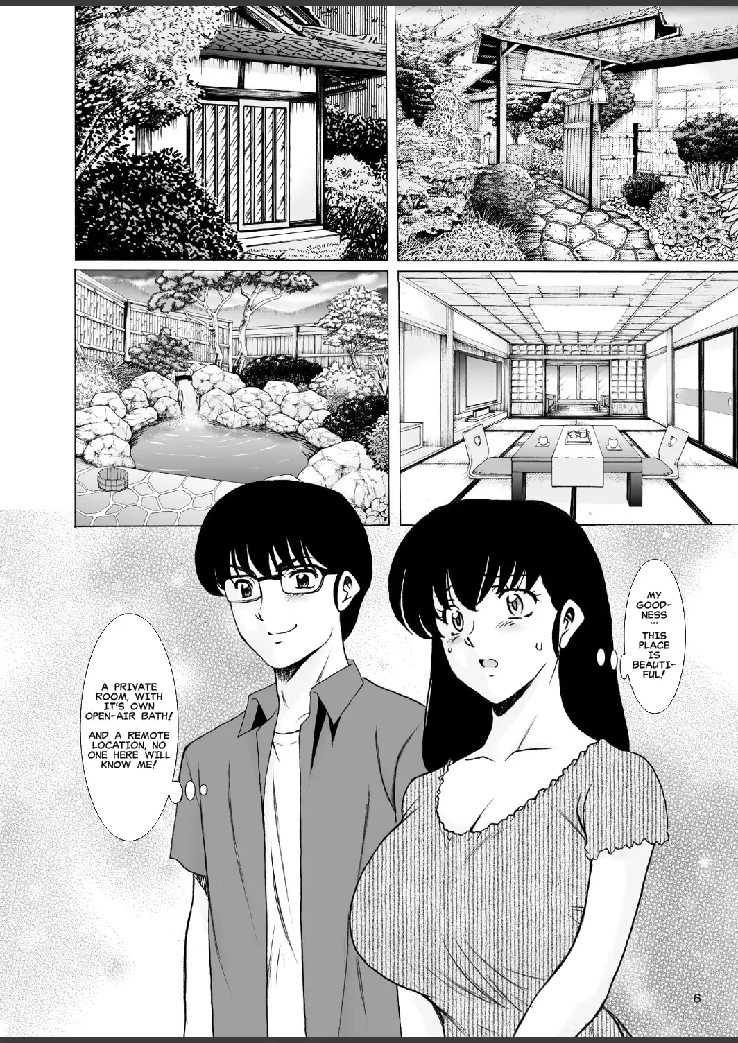 [Hoshino Ryuichi] Hitozuma Kanrinin Kyoko 10 Kanketsu Hen (Jou) | The Perils of Married Manger Kyoko Part 10: Hot Spring Hots Fhentai - Page 6