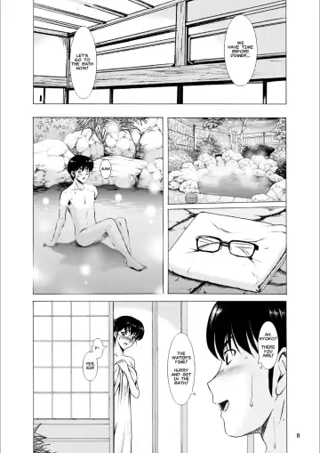 [Hoshino Ryuichi] Hitozuma Kanrinin Kyoko 10 Kanketsu Hen (Jou) | The Perils of Married Manger Kyoko Part 10: Hot Spring Hots Fhentai - Page 8