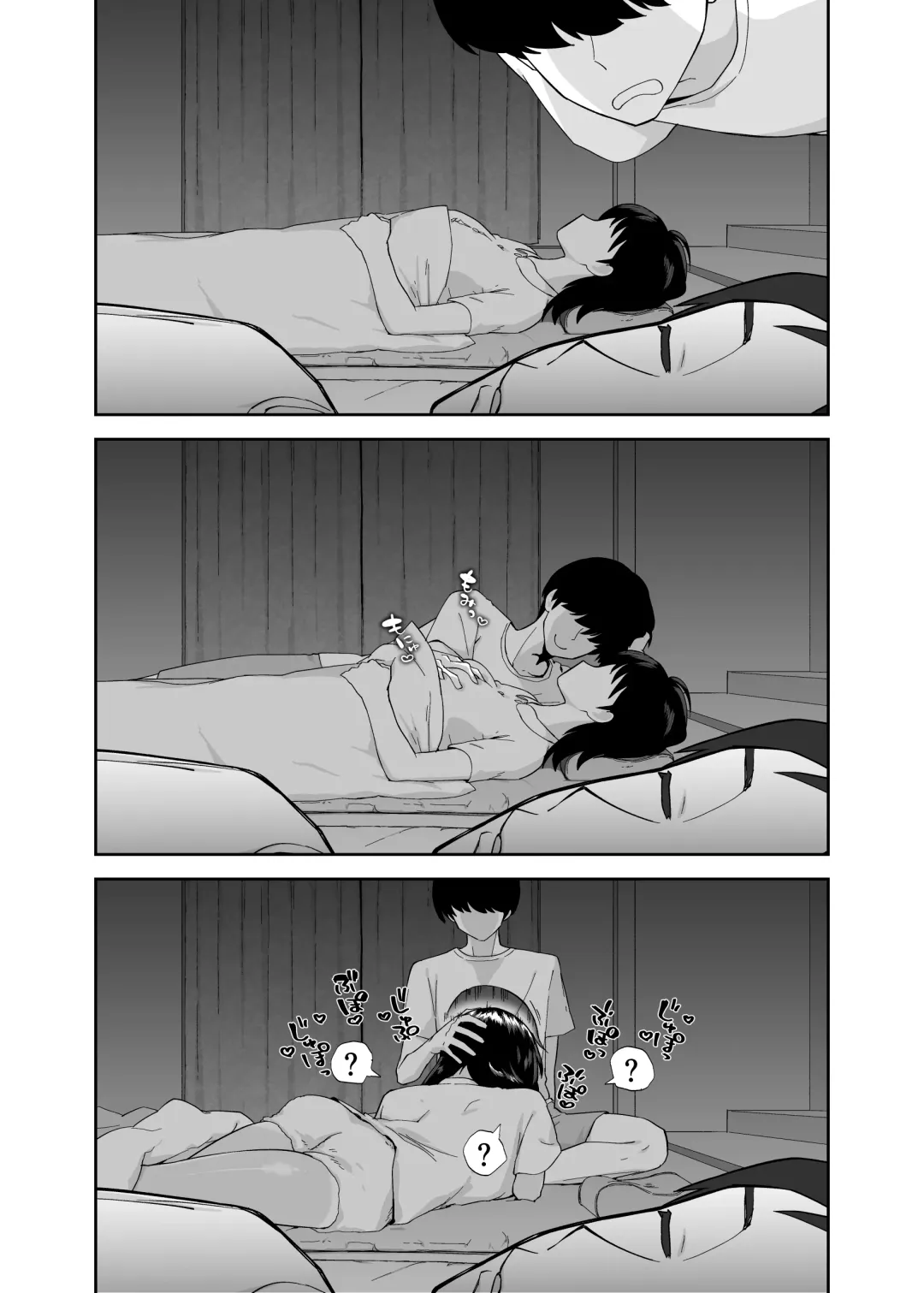 [Karashina En] Hitotsu Yane no Shita de Kaa-san ga Netorare Teru~Tomo Chin ni Ochita Haha to Sore ni Mezameru Ore 2~ Fhentai - Page 36