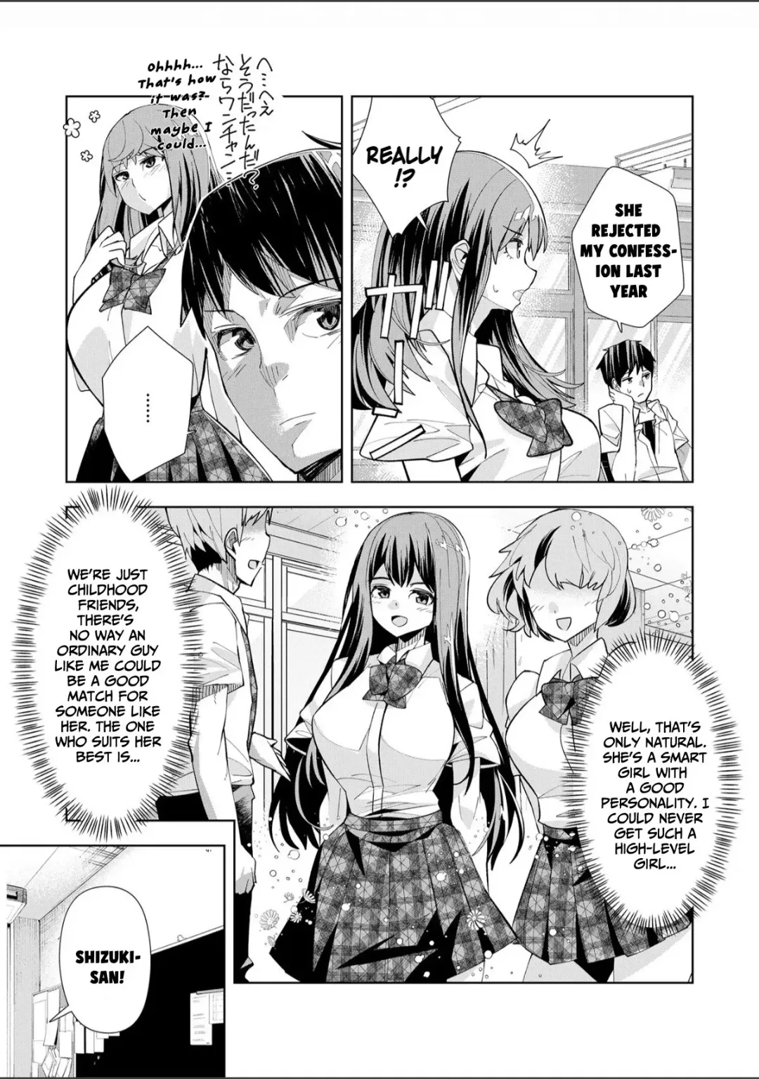 [Oo Umigarasu] Youkoso Isekai e, Dewa Shinde Kudasai. - Welcome to another world then please die Ch. 1 Fhentai - Page 7
