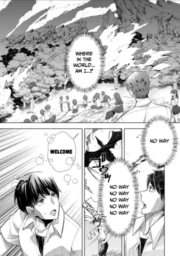 [Oo Umigarasu] Youkoso Isekai e, Dewa Shinde Kudasai. - Welcome to another world then please die Ch. 1 Fhentai - Page 21
